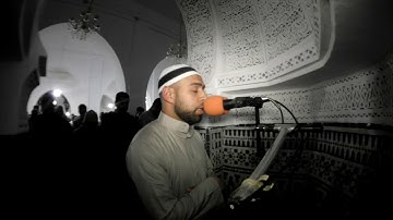 أنس الشبيهي سورة الصافات