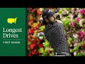 The Longest drives From the First Round | The Masters