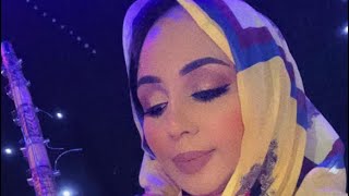 منى منت دندني | كريمة جات جات | أغنية جديدة Mouna Mint Dendeni | Kerime Jat 2022