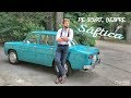 Pe scurt, despre Săftica – Dacia 1100