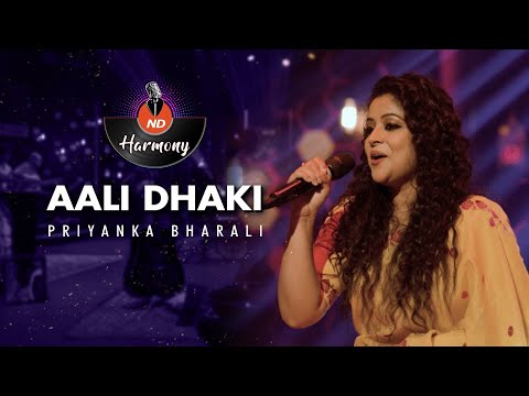 AALI DHAKI   PRIYANKA BHARALI    NAMITA BHATTACHARYA  ND HARMONY