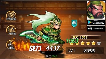 Bing on the Three Kingdoms - Idle RPG Gameplay (Android/APK)