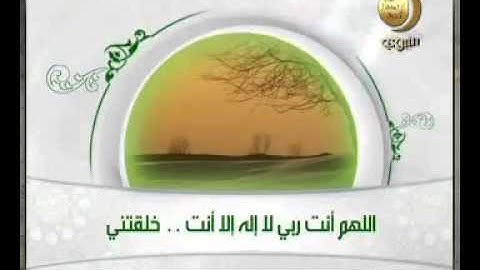 اذكار المساء   قناة المجد