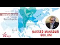 Nasser mansouri guilani  la mondialisation  lusage des citoyens  confrence  vido