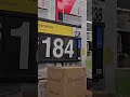 $300 FRIDGE FOR AS LOW AS $4 AT WALMART…