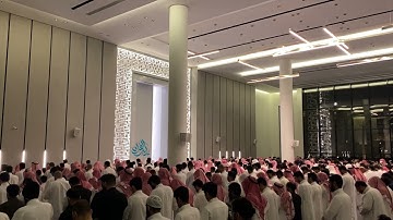 "سورة ص" تلاوة خيالية من القارئ عبد الرحمن الماجد | ليلة (٢٥) رمضان ١٤٤٥هـ.