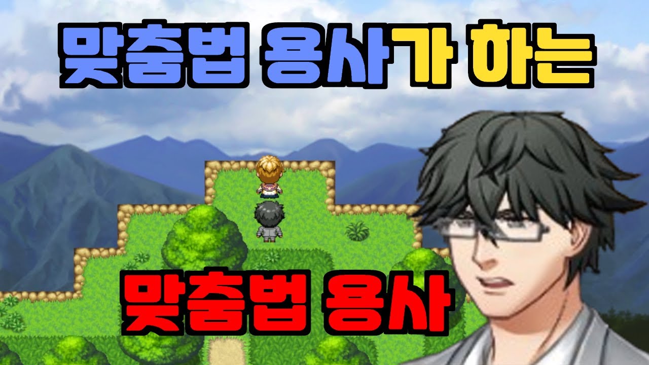 "이거" 하려고 대학원까지 나온 사람 (3시간 순삭)