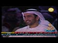 شاعر المليون الموسم الاول كامل الحلقة السادسة شاعر المليون الموسم الاول كامل الحلقة السادسة