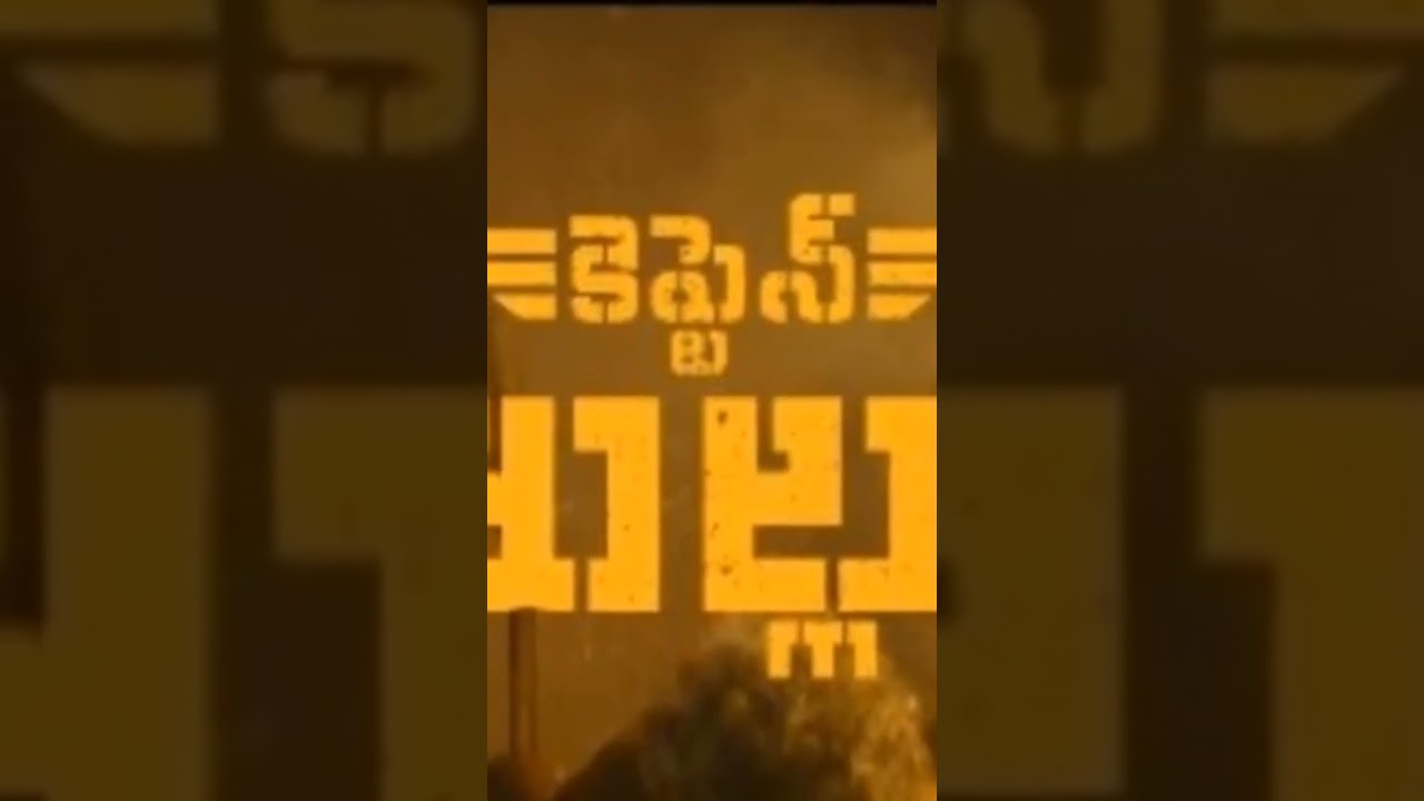 Captain Miller Trailer  Review | Dhanush, Shiva Raj Kumar, Priyanka | Arun Matheswaran | DV Review 🔥