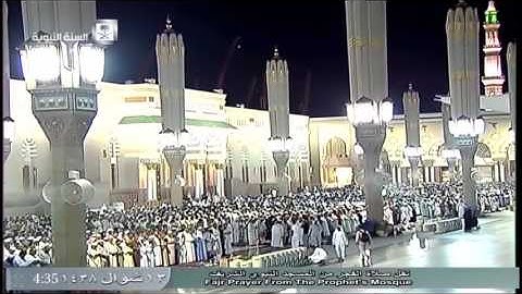 من تلاوات الفجر للشيخ أحمد بن حميد حجازية من سورة البقرة .