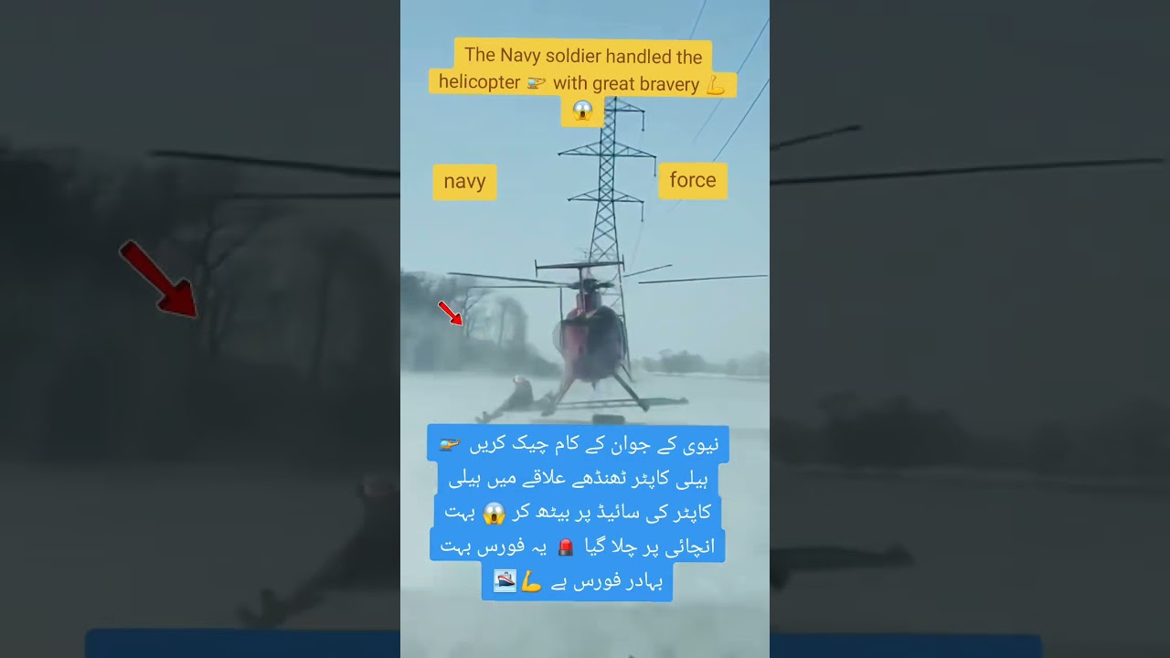 The young man from New York showed off his amazing skills#💪🛳️