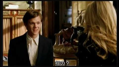 映画「ハサミを持って突っ走る」予告編