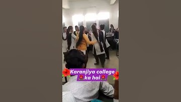 RDVV (JBP) mhavidaly   Karanjiya college  group dance  more mahua la bine jodidr cg karma geet👍👍👏👏👏👏