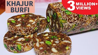 How to make authentic Dry Fruit Barfi recipe easily