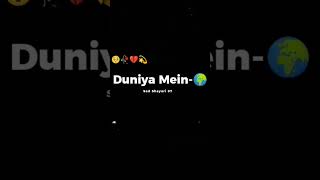 ##😭😭Syed mara khis montha karab he🥺🥺 ##