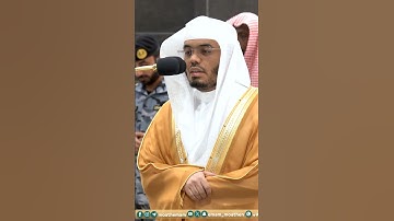 سورة الفاتحة ~ ترتيل آسر للشيخ ياسر الدوسري في أول فجرية بعد التجديد - صلاة الفجر 5 شوال 1445هـ
