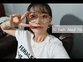 Eva｜50 Facts About Me｜关于我的50个问题｜