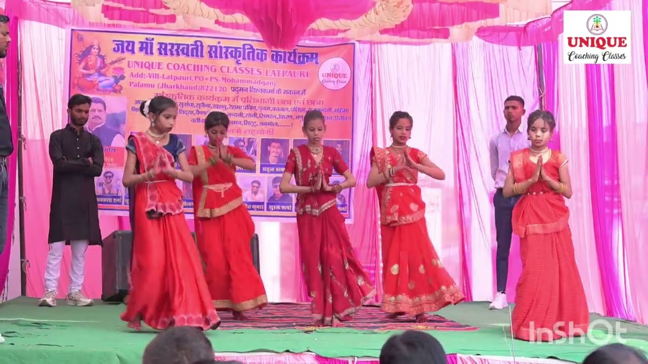 स्वागत गान@Minusharma99✓Mohammadganj& Latpauri ✓Unique Coaching Classes ✓