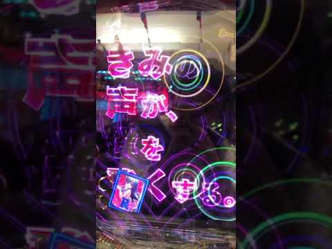 【Pガールフレンド 】遊タイム1回転前なのに雲行きが怪しい件【実践撮影】