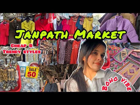 Janpath Market
