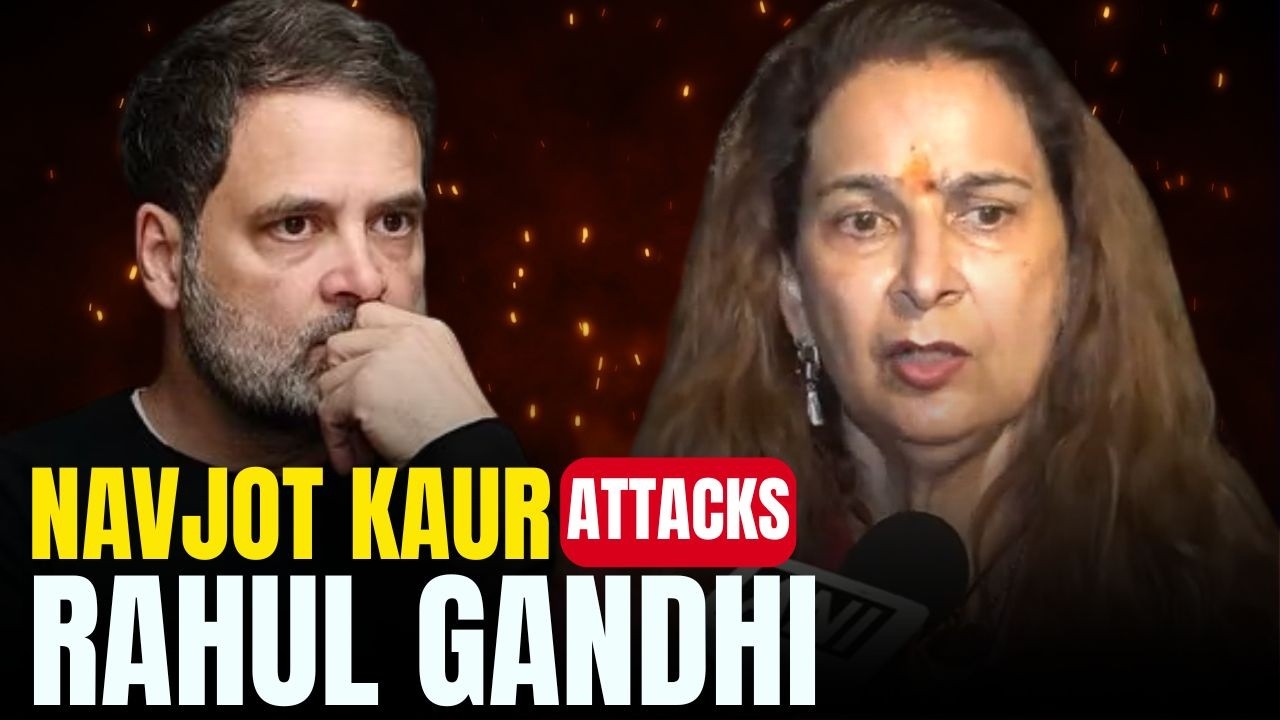 Congress In Crisis? | Navjot Kaur’s Blunt Message To Rahul Gandhi | Punjab | Congress | Mojo Story