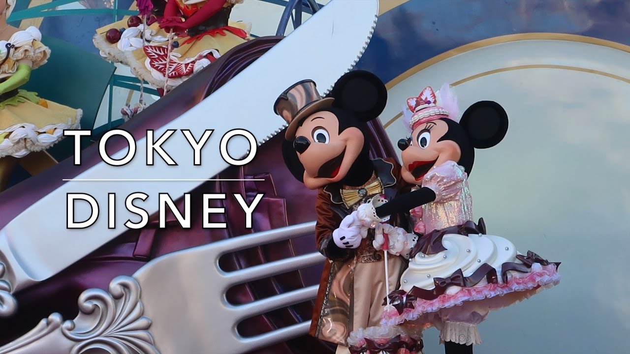 Tokyo Disney 2017 - Tokyo Disneyland | Tokyo DisneySea