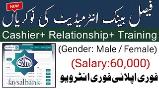 Faysal Bank Jobs 2026 Branch Service Officer How To Apply Online Male & Female