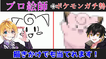 きみゆめとゆうぐれくん Mp3