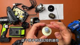威克士WU292D起子机怎么样？拆解评测#高性能实用工具 #锂电工具 #拆解