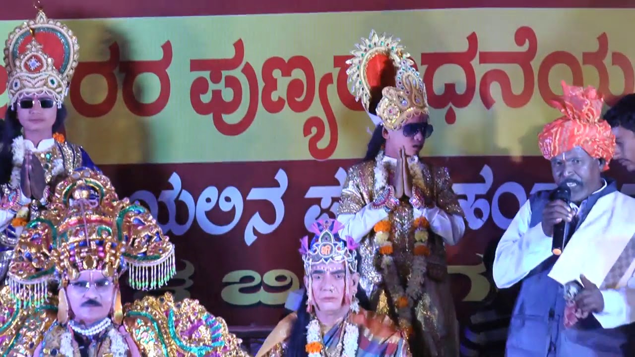 Bhima vilas Bailat 02 Part