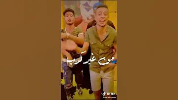 مهرجان انا ناوى أعيش بقا صولو نور التوت على قدورة 