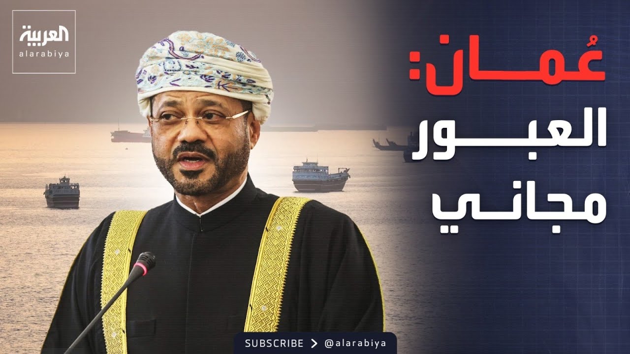 ������� | ������ ����� ������ �� �������.. ������ ���� -������- ������ �����
 - نشر قبل 9 دقيقة