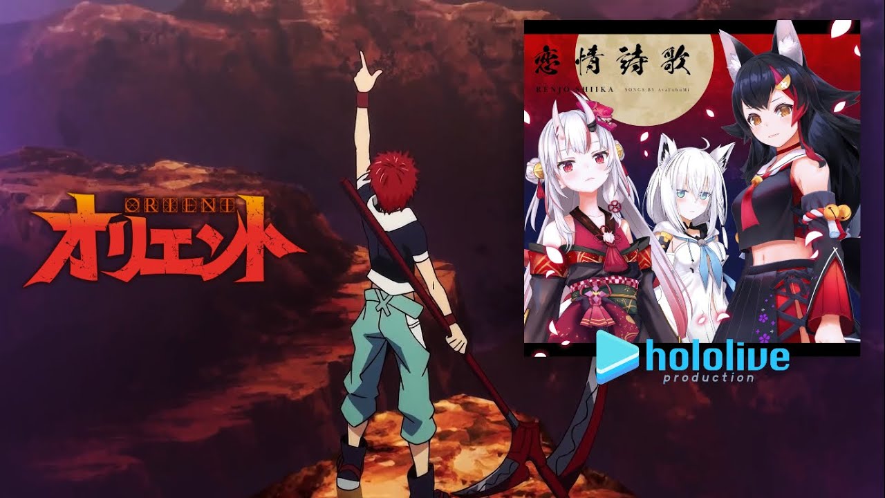 Orient Opening but with ''AyaFuBumi - Renjou Shiika (恋情詩歌)''