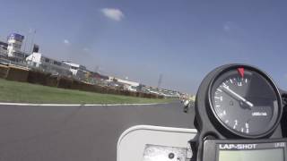 2016第4戦MCFAJ ｽｰﾊﾟｰﾓﾝｽﾀｰ決勝