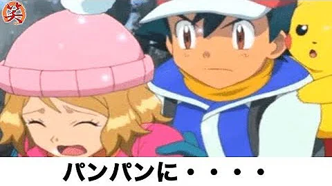 ボけてしずかばくしょうへ Mp3