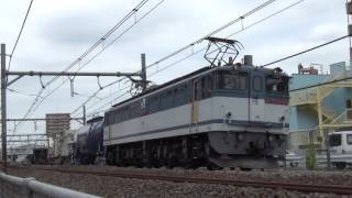 配6794ﾚ　EF65 2080
