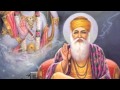 Sai babas divine  soothing voice glory of lord ram rama kodand rama