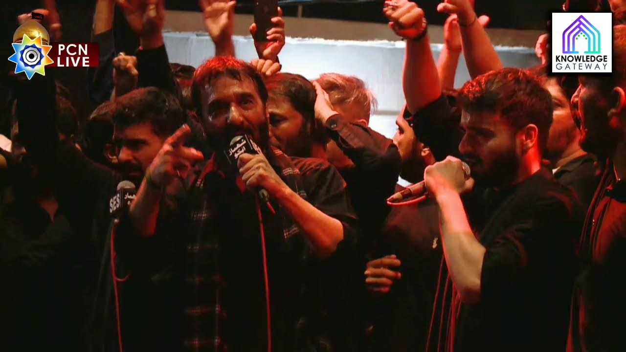 Live Majlis | Syed Nadeem Raza Sarwar | Imam Bargah Haider e Karrar