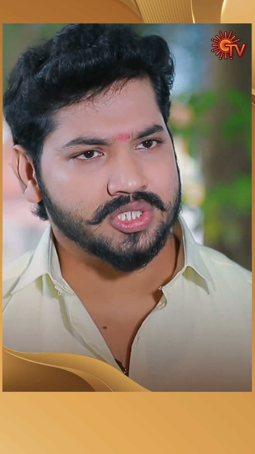 #ManamagaleVaa #SunTV #shorts #tamilserial
