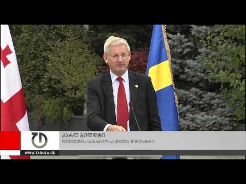 ბილდტი საქართველოში ვიზიტზე