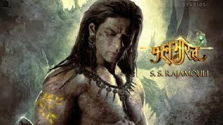 Mahabharat  2018 Trailer Official II Shah Rukh, Amitabh, Rajinikanth, Aamir, Hritik