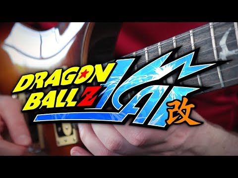 Dragon Ball Z Kai Theme (Dragon Soul) on Guitar