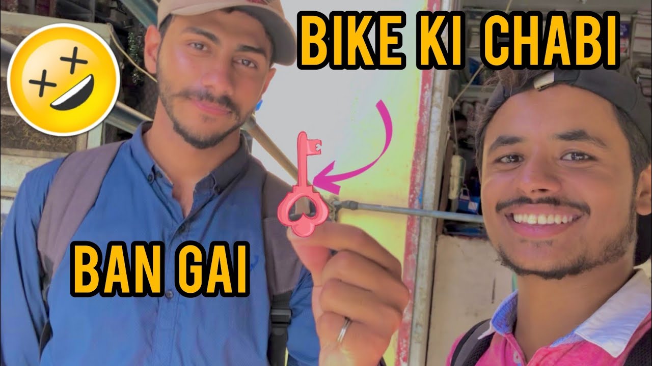 Bike ki Chabi ban Gai wah cantt YouTube