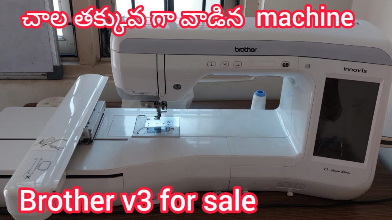 Second hand embroidery machine for sale. Brother v3 computer embroidery