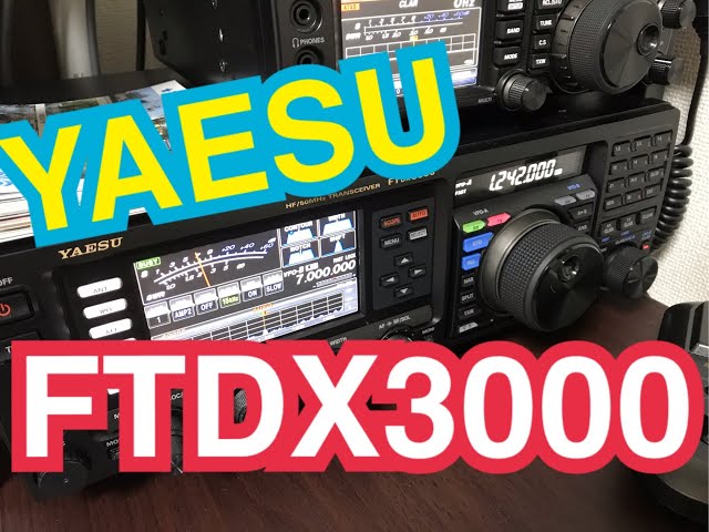 FTDX3000をマイシャックに。 - YouTube