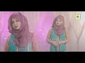 Aqsa Abdul Haq - New Ghous Pak Manqabat 2020 - Qadri Astana - By Al Jilani Studio - Official video Mp3 Song