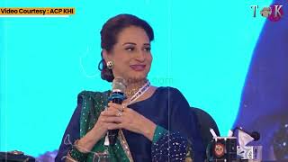 Bushra Ansari Reveals She Was Offered To Play Akshay Kumar's Mom | Pakistan Literature Festival