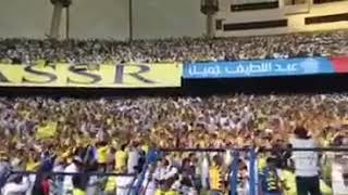 جمهور النصر السعودي ثاني افضل جمهور في العالم