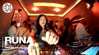 Runa @DramaRadioBar · Feb 14 2026