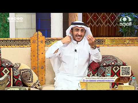 كبير سن أرسل لي مقطع لبيت طين وقال لي قصة عجيبة حدثت به واللي صار فاق التوقعات سعيد السعيد